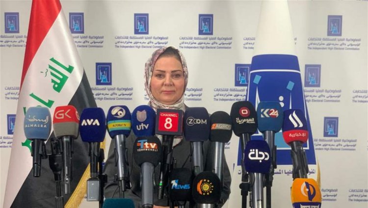المفوضية: 29 مليون ناخب يحق لهم المشاركة بالانتخابات المقبلة
