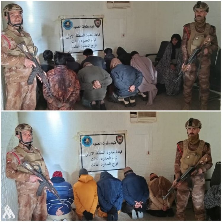 اعتقال (16) متسللا حاولوا تجاوز الحدود بطريقة غير شرعية بالسليمانية