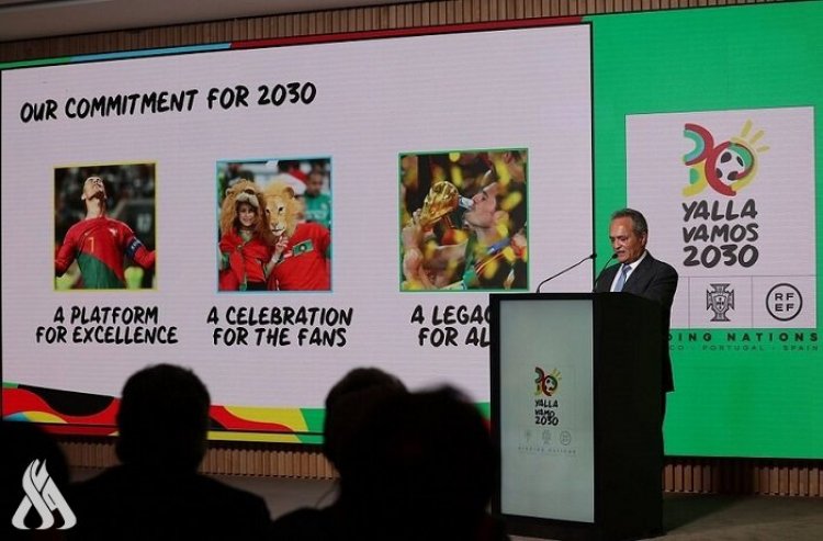 فضيحة مبكرة..  تلاعب في ملف تنظيم كأس العالم 2030