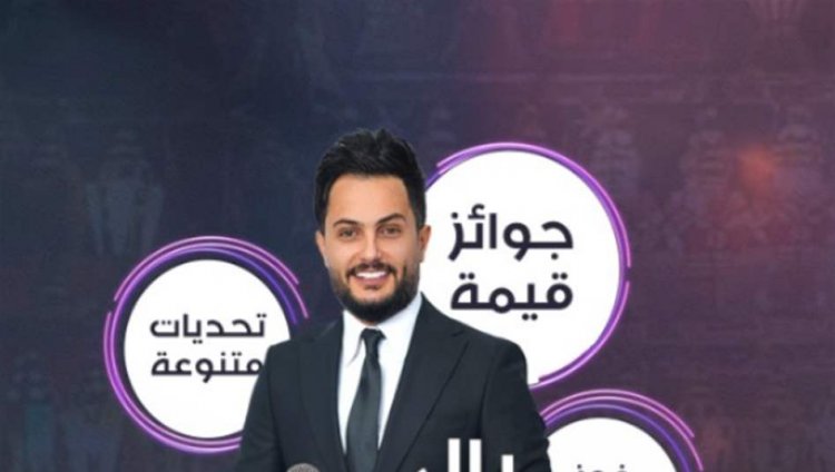 "بالـ 90".. اللّغز الذي شغل العراق وأعاد الحياة لبرامج المسابقات في رمضان!