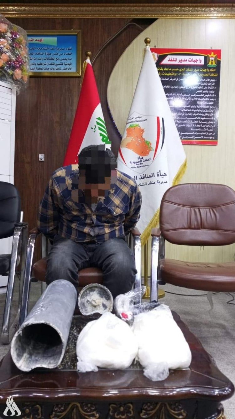 المنافذ تعلن ضبط 1 كغم من مادة الكريستال في منفذ الشلامجة