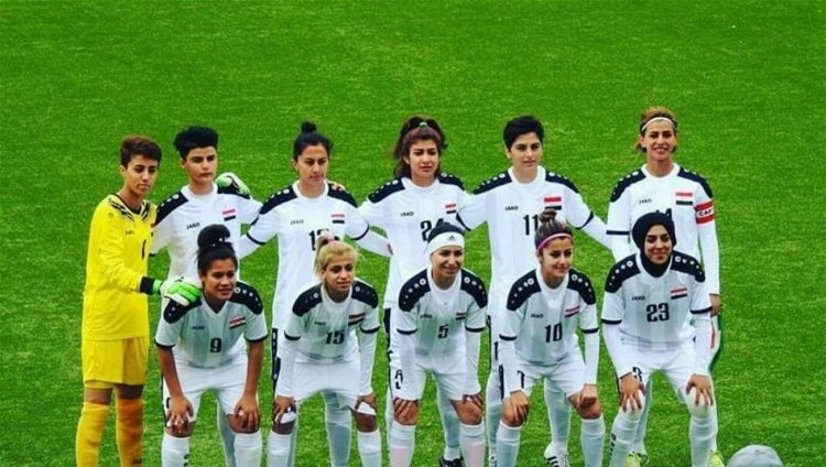 قرعة تصفيات كأس آسيا للسيدات.. العراق بمواجهة هذه الفرق