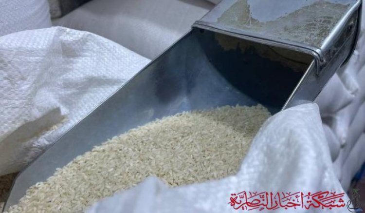 التجارة تعيد الرز المحلي إلى البطاقة التموينية في ذي قار بعد انقطاع 3 سنوات