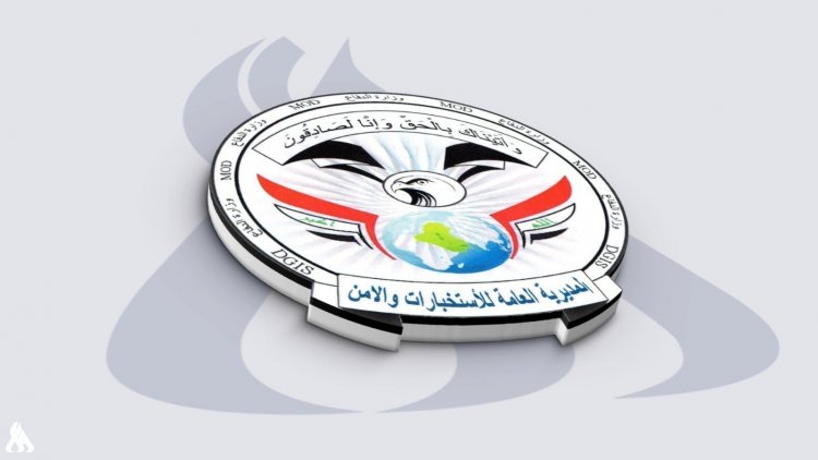 الاستخبارات والأمن: الإطاحة بشخص يمارس السحر والشعوذة في ذي قار