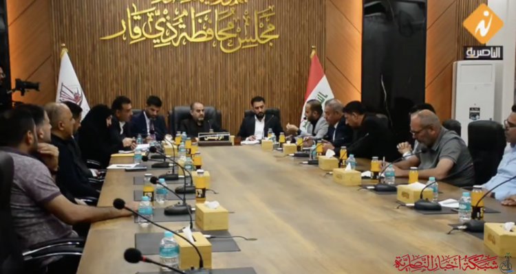 تلفزيون الناصرية: مجلس ذي قار يعقد اجتماعا طارئا لمناقشة تردي الواقع الصحي (فيديو)