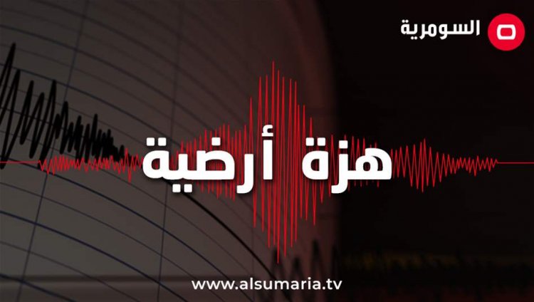 هزة بقوة 4.4 ریختر تضرب شيراز