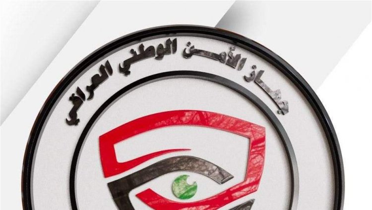 نفذ إحدى أخطر عمليات الاختراق.. اعتقال قرصان سرّب (1500) غيغابايت من البيانات الحساسة