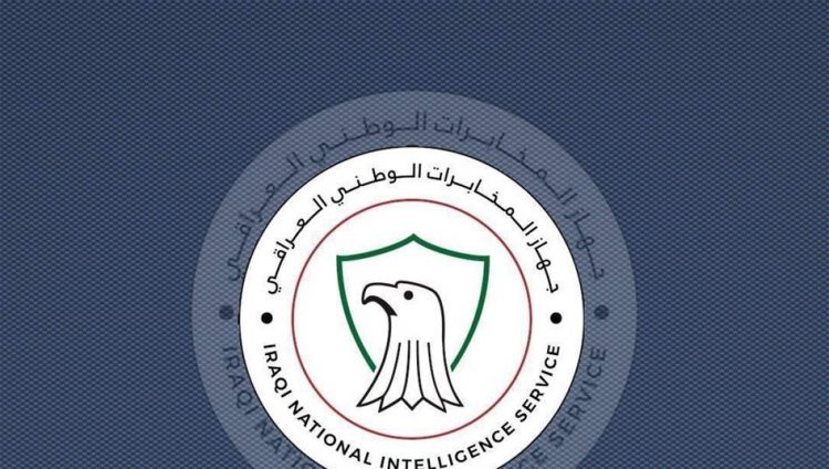 بيان من المخابرات بخصوص "تقرير مخابراتي عن توسع التظاهرات في العراق"