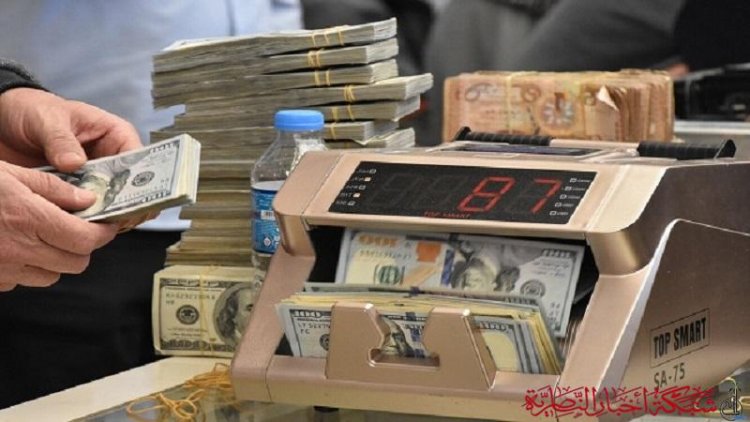 سوق الناصرية المحلي: سعر الدولار اليوم في ذي قار