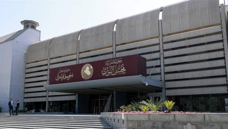 كتلة نيابية تطالب بإنهاء توغل تركيا في شمال العراق