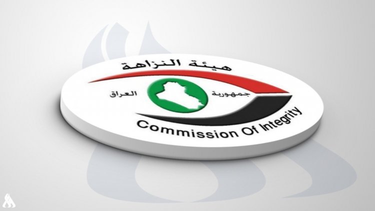 النزاهة تضبط ثلاثة متهمين بالاستيلاء على عقارات عائدة للدولة بميسان