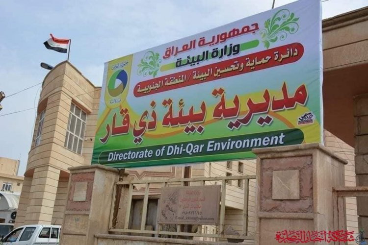 بيئة ذي قار تناشد بتوفير تمويل عاجل وتفعيل لجنة القضاء على الكلاب السائبة