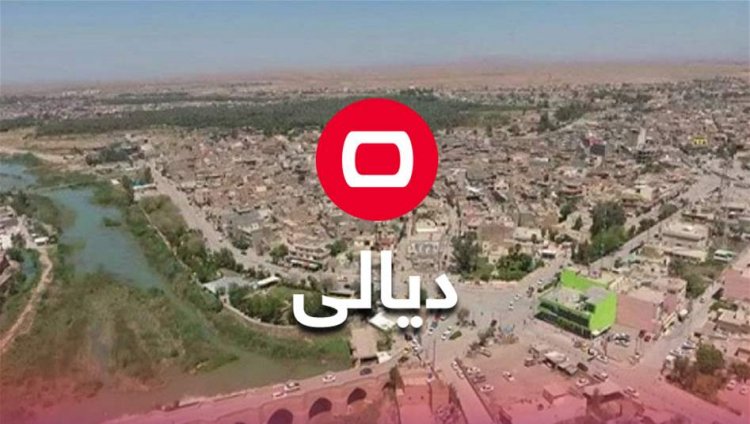 اعتقال "إرهابي" في ديالى