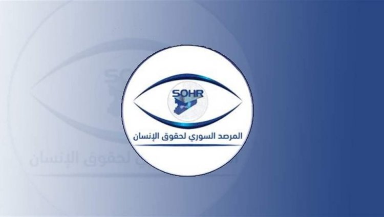 "بأسلحة مزودة بكواتم صوت".. المرصد السوري: اغتيال 4 علويين في دمشق