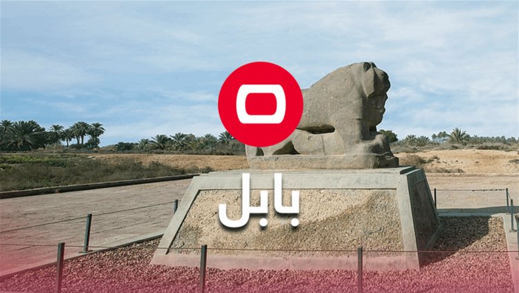 اعتقال متهم بجريمتي قتل في بابل