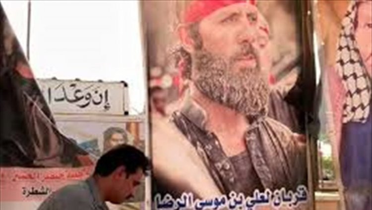 الحكم بالسجن المؤبد على أحد عناصر "جماعة القربان" في ذي قار
