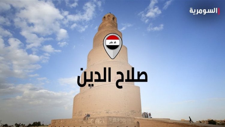 صلاح الدين.. انتشال جثتي طفلين غرقا في نهر دجلة
