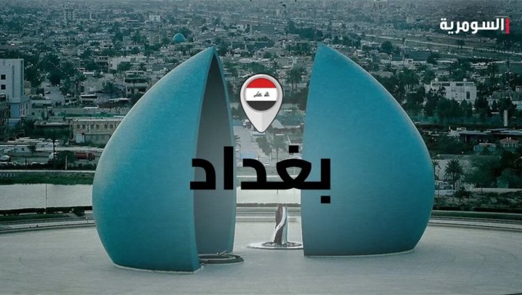 "القانون سيطبق بحزم".. عمليات امنية في بغداد تطيح بمطلوبين وتضبط أسلحة واعتدة
